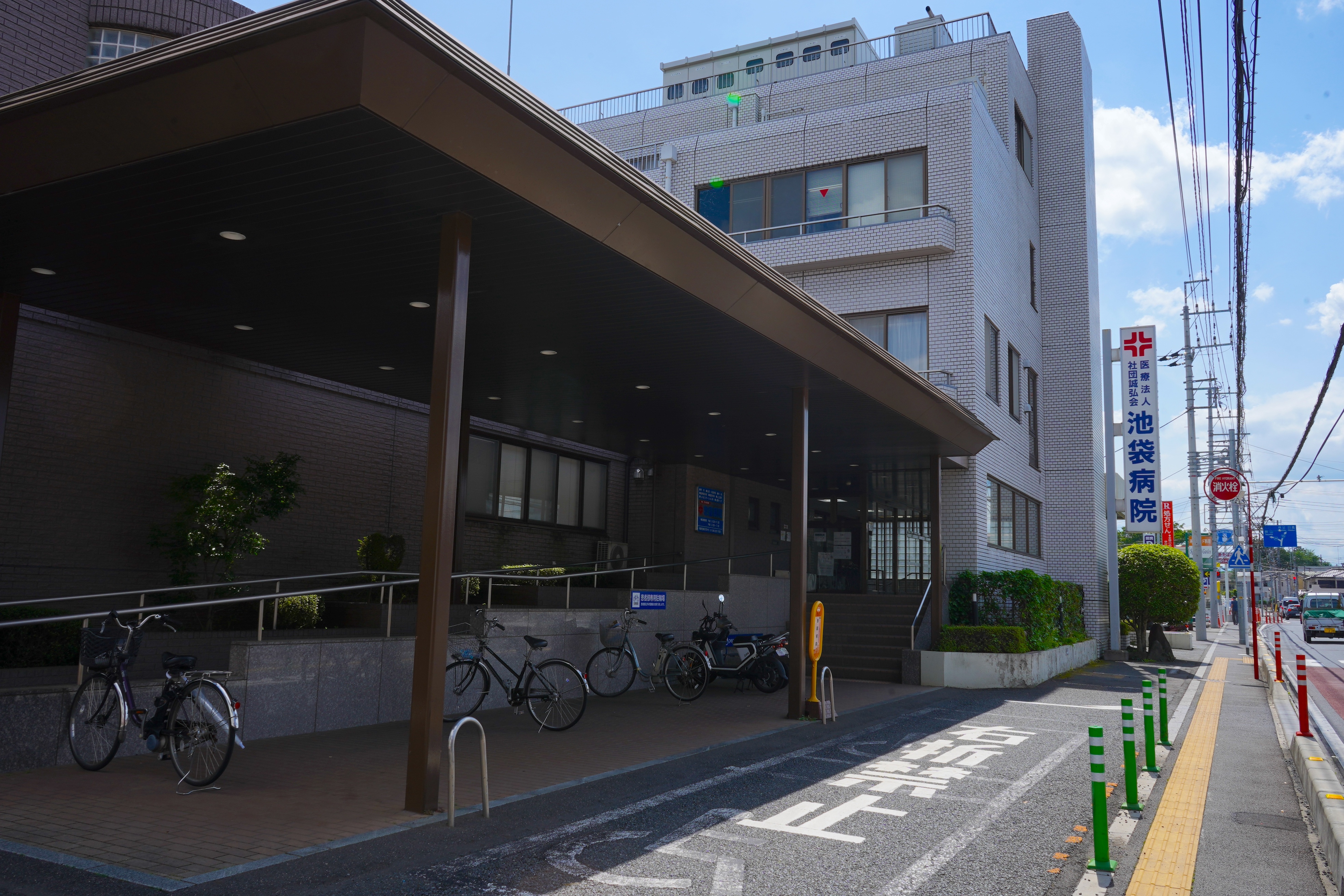 タイトル